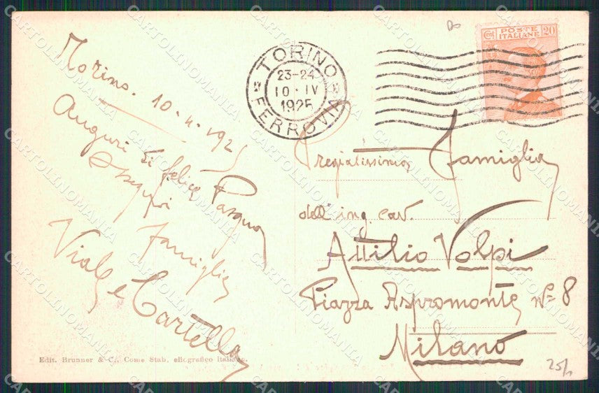 Torino Città Via Amedeo Avogadro Brunner 4690 cartolina MZ5956 – retro
