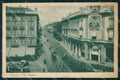 Torino Città Via Cernaia Tram cartolina MZ5963 – fronte