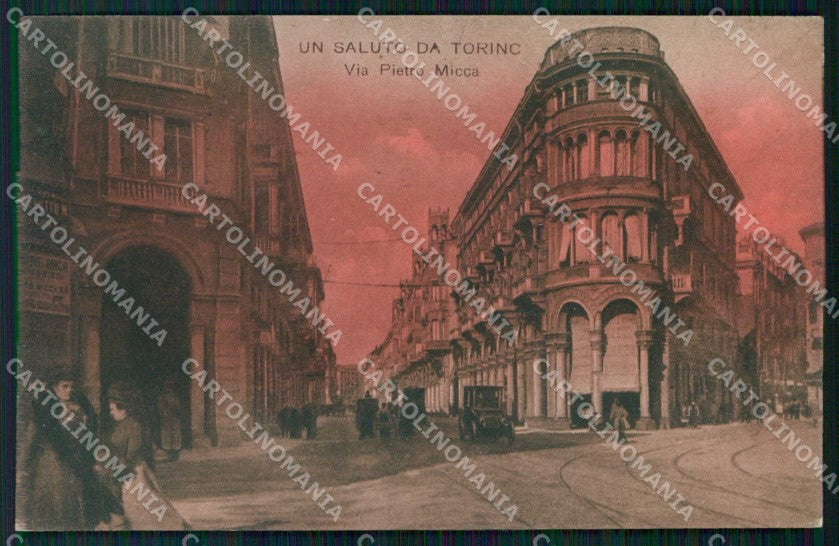 Torino Città Saluto da Via Pietro Micca cartolina MZ5969 – fronte