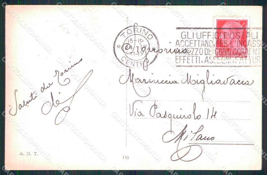 Torino Città Via Pietro Micca Tram cartolina MZ5974 – retro