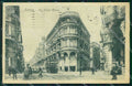 Torino Città Via Pietro Micca Tram cartolina MZ5975 – fronte
