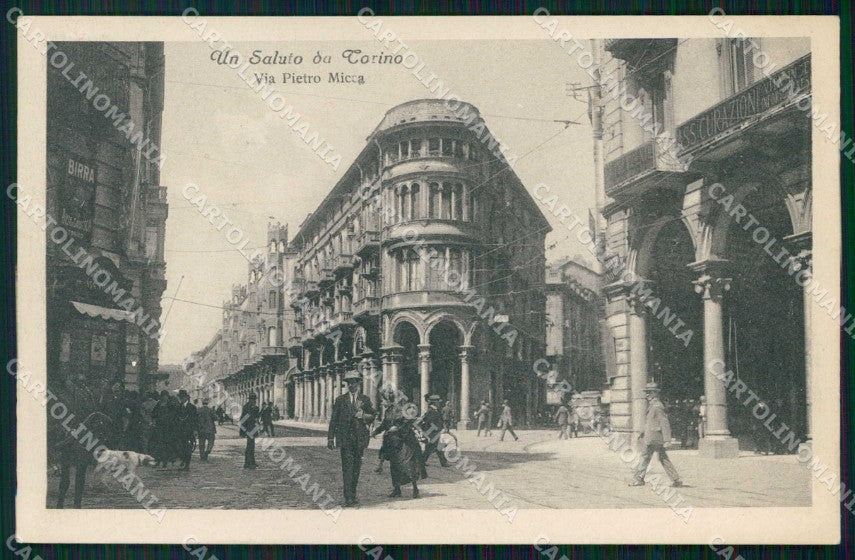 Torino Città Saluto da Via Pietro Micca cartolina MZ5982 – fronte