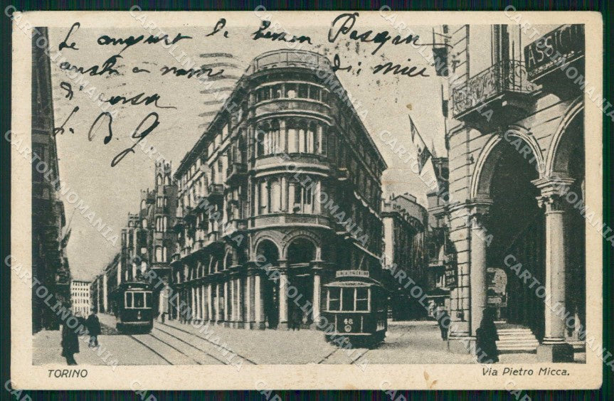 Torino Città Via Pietro Micca Tram cartolina MZ5985 – fronte