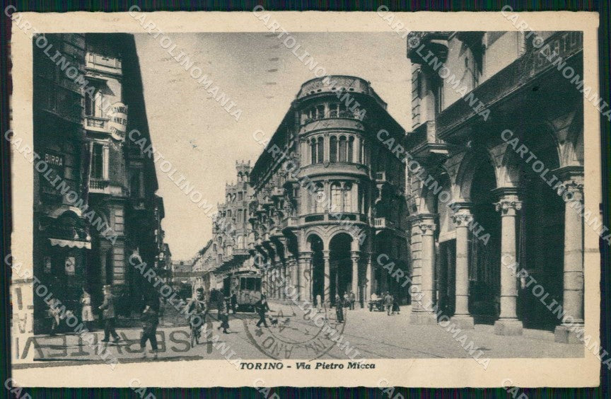 Torino Città Via Pietro Micca Tram cartolina MZ5987 – fronte
