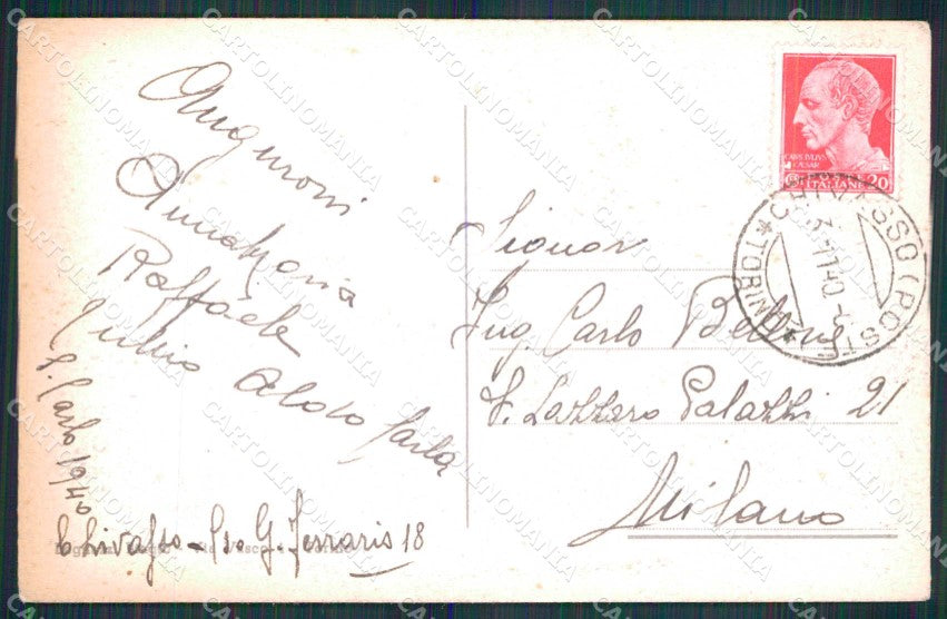 Torino Città Via Roma Nuova Vista da Piazza Carlo Felice cartolina MZ6016 – retro