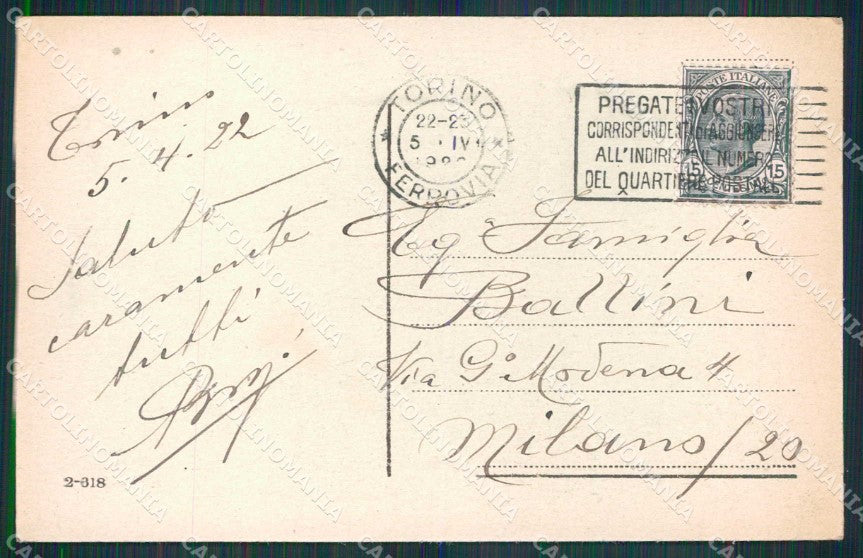 Torino Città Castello Borgo Medioevale sul Po Barca cartolina MZ6050 – retro
