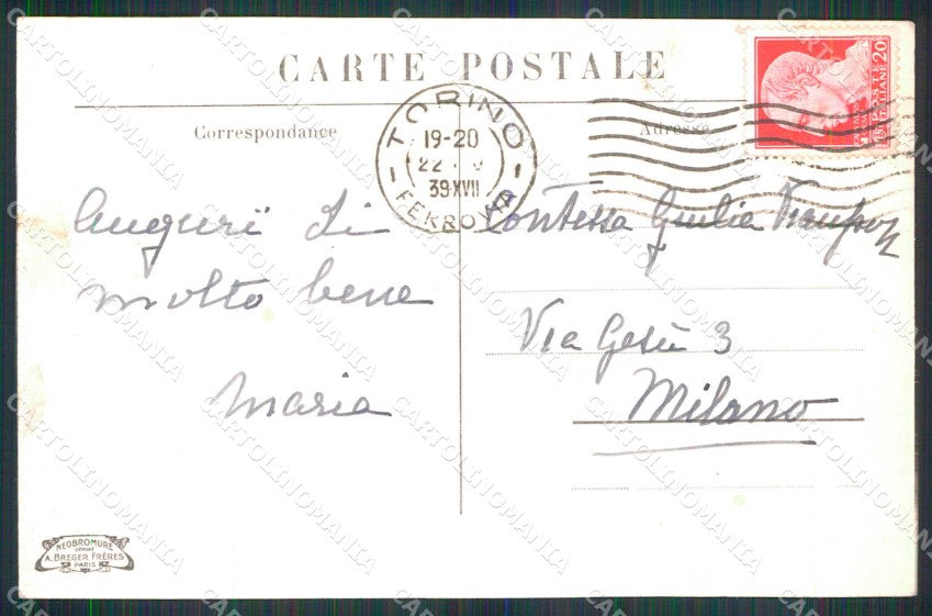 Torino Città Istituto Adorazione Perpetua del Sacro Cuore cartolina MZ6055 – retro