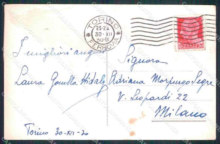 Torino Città Monumento all'Artigliere Fascismo cartolina MZ6117 – retro