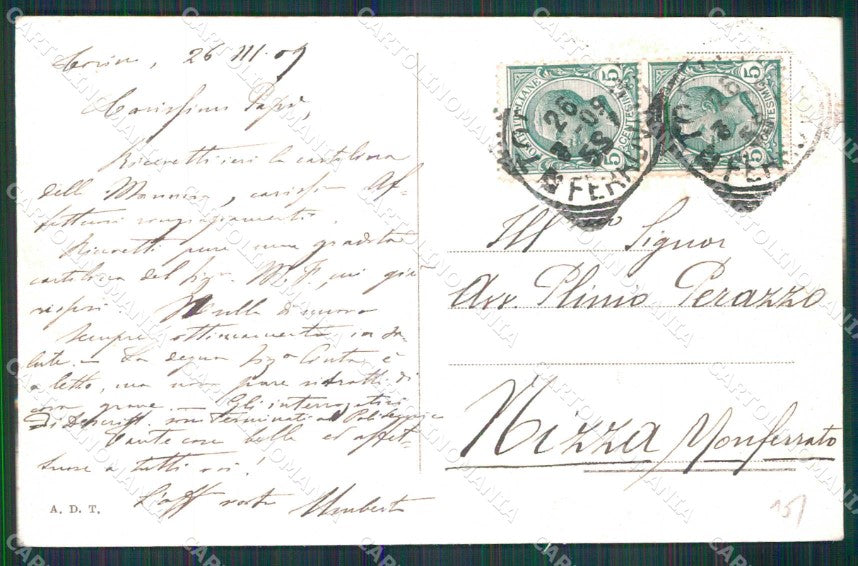 Torino Città Latteria Svizzera Parco Valentino Brunner 4545 cartolina MZ6123 – retro