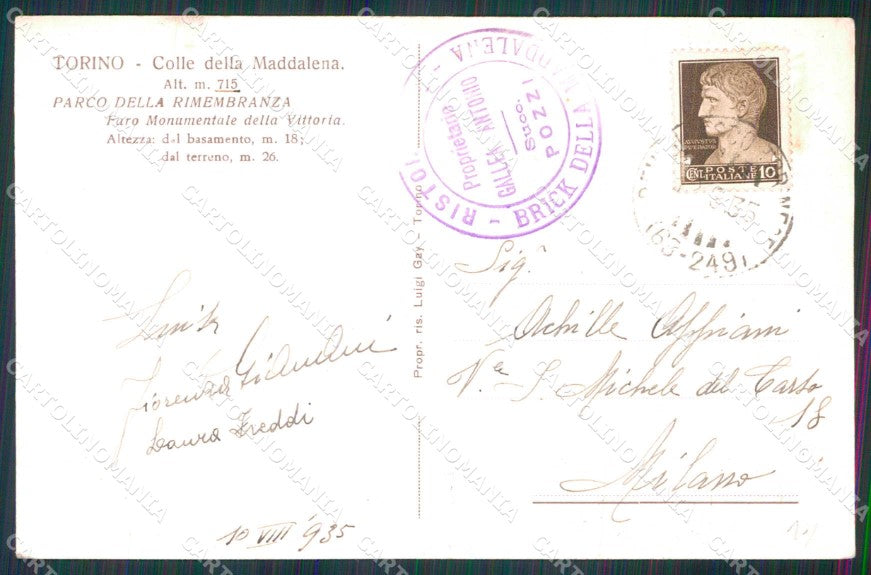 Torino Città Colle della Maddalena Aviazione cartolina MZ6129 – retro
