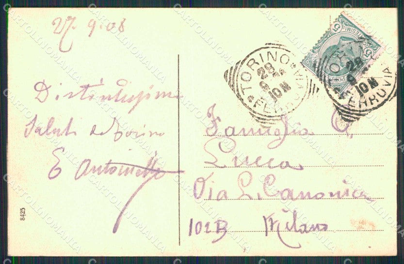Torino Città Fiume Po Parco del Valentino cartolina MZ6151 – retro