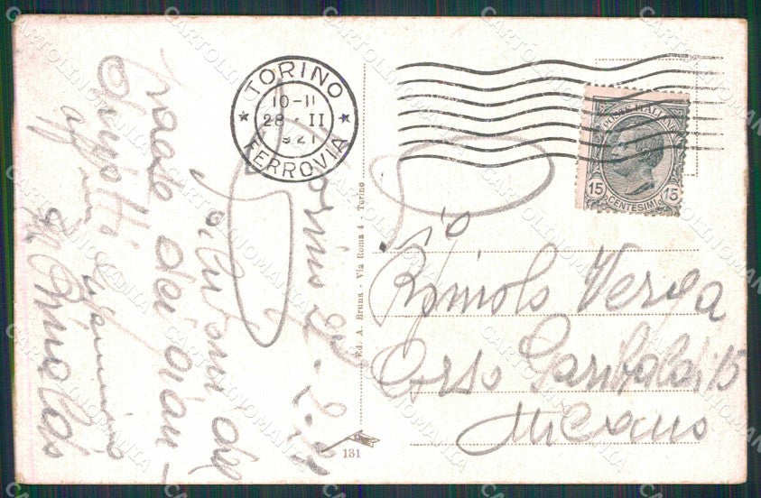 Torino Città Monte dei Cappuccini Chiesa Gran Madre di Dio cartolina MZ6179 – retro