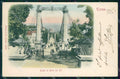 Torino Città Ponte Ferro sul Po Stengel 11491 cartolina MZ6187 – fronte