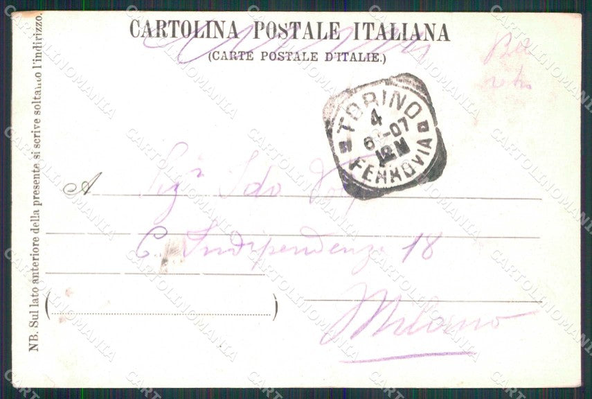 Torino Città Ponte Mosca sulla Dora cartolina MZ6194 – retro