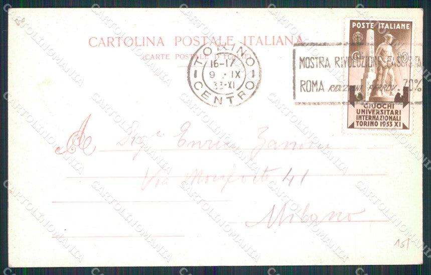 Torino Città Ponte Mosca sulla Dora Modiano 2722 cartolina MZ6196 – retro