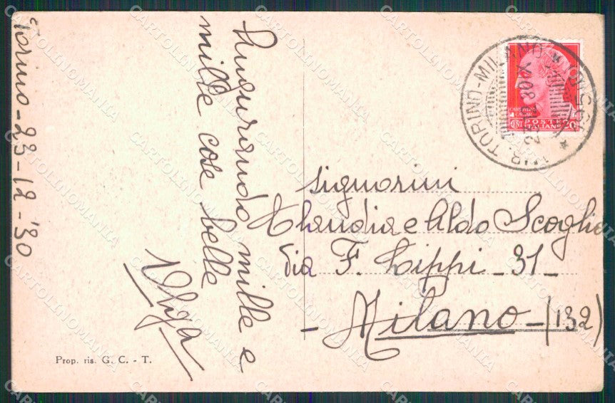 Torino Città Sottopassaggio Giardino Reale cartolina MZ6203 – retro