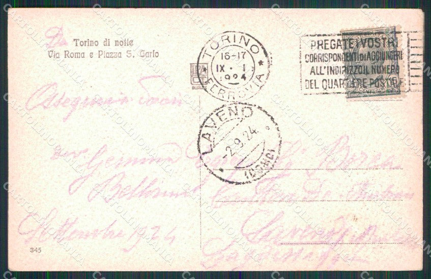 Torino Città Via Roma Piazza San Carlo di Notte cartolina MZ6239 – retro