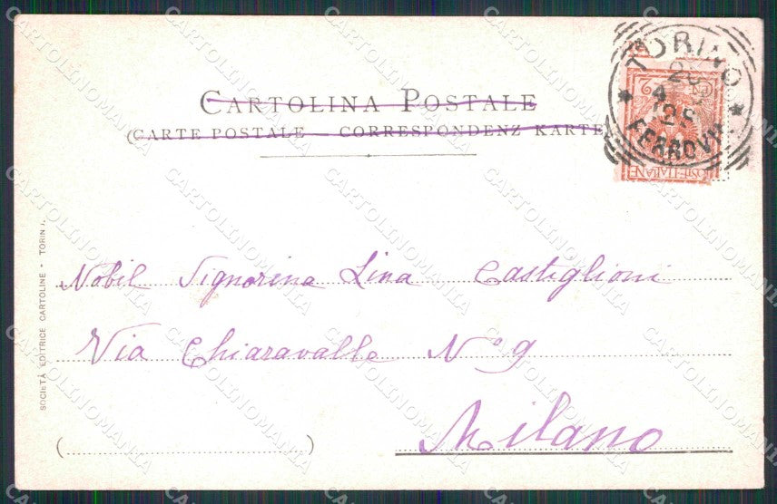 Torino Città Istituto Sacro Cuore Valsalice cartolina MZ6244 – retro