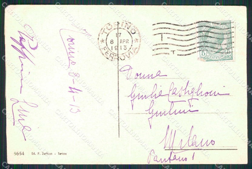 Torino Città Palazzo Reale Sala d'Armi cartolina MZ6247 – retro