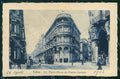 Torino Città Via Pietro Micca Tram Modiano 12721 cartolina MZ6249 – fronte