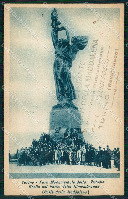 Torino Città Faro Monumentale della Vittoria PIEGHINA cartolina MZ6259 – fronte