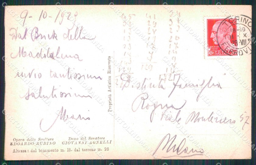 Torino Città Faro Monumentale della Vittoria PIEGHINA cartolina MZ6259 – retro