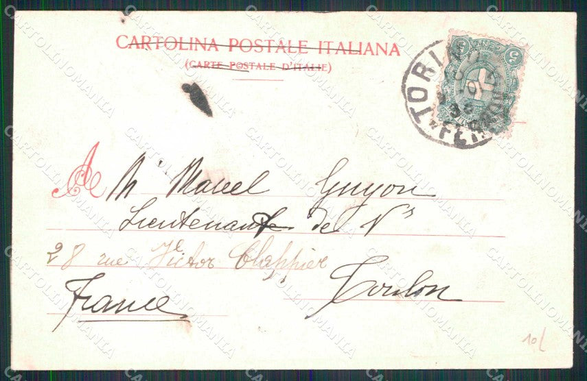 Torino Città Riva del Po Monte dei Cappuccini Modiano 2817 cartolina MZ6278 – retro