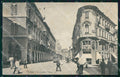 Torino Città Via Pietro Micca Tram Brunner 4685 cartolina MZ6287 – fronte