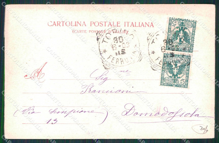 Torino Città Piazza Corso San Martino Modiano 3724 cartolina MZ6293 – retro