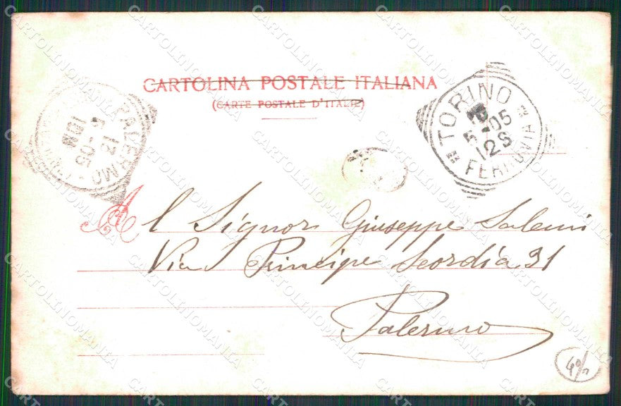 Torino Città Corso Vinzaglio Marcia Militare Modiano 3723 cartolina MZ6294 – retro
