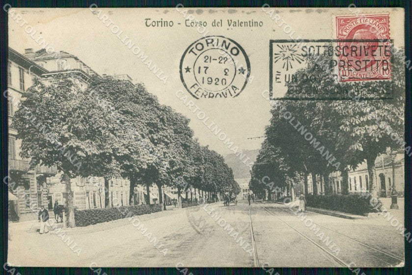 Torino Città Corso del Valentino cartolina MZ6296 – fronte