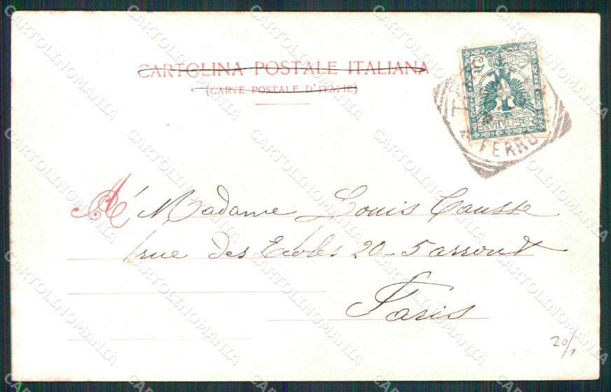 Torino Città Corso D'Azeglio Tram Università Modiano 4192 cartolina MZ6298 – retro