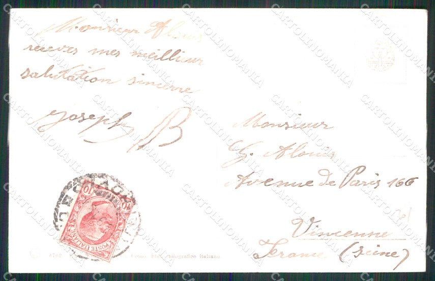Torino Città Corso Siccardi Brunner 4762 ABRASA cartolina MZ6301 – retro