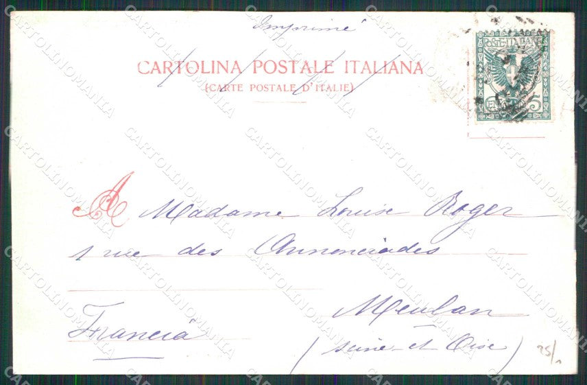Torino Città Corso Vittorio Emanuele II Modiano 3725 cartolina MZ6314 – retro