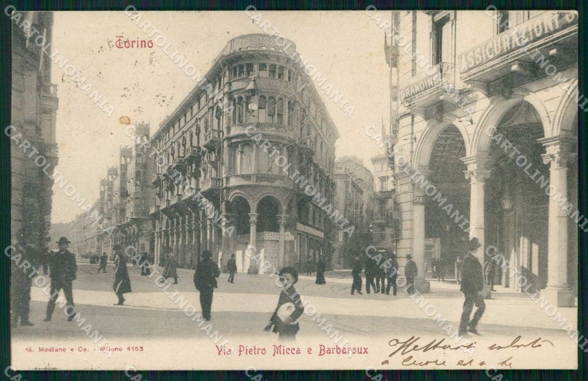 Torino Città Via Pietro Micca Via Barbaroux PIEGHINA cartolina MZ6327 – fronte