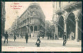 Torino Città Via Pietro Micca Via Barbaroux Modiano 4153 cartolina MZ6329 – fronte