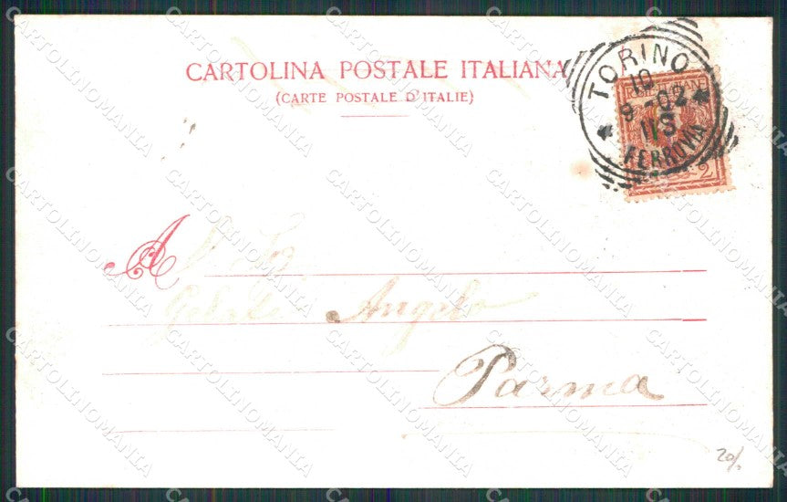 Torino Città Via Pietro Micca Via Barbaroux Modiano 4153 cartolina MZ6329 – retro