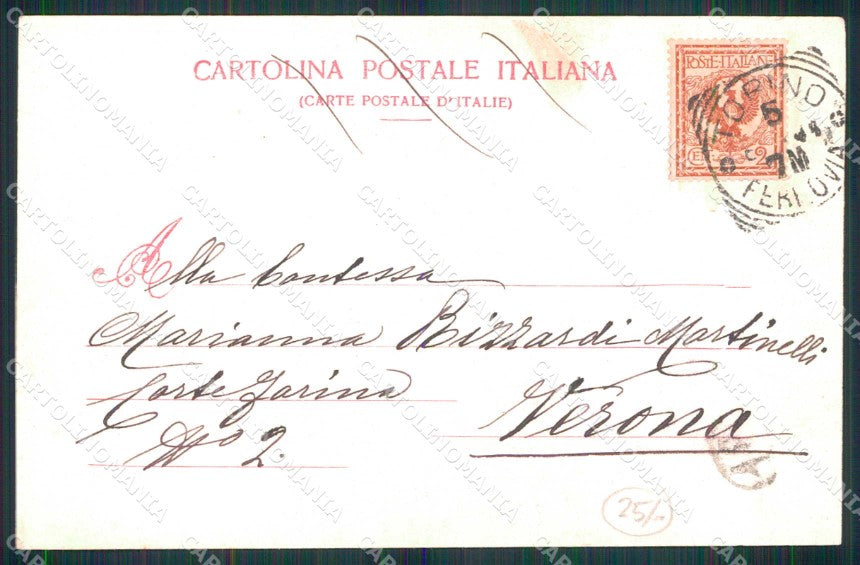 Torino Città Via Pietro Micca Portici Tram Modiano 7365 cartolina MZ6330 – retro
