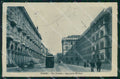 Torino Città Via Cernaia Tram Quartiere Militare PIEGHINE cartolina MZ6335 – fronte
