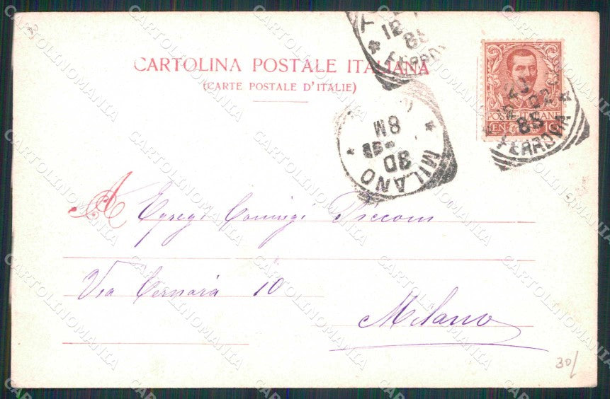 Torino Città Piazza Corso San Martino Modiano 3724 cartolina MZ6344 – retro