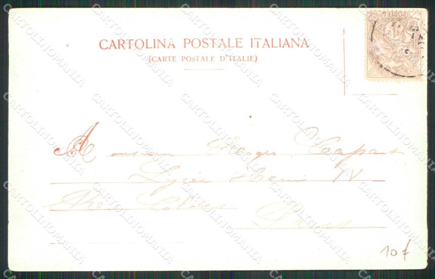 Torino Città Accademia Albertina Ospedale Modiano 3567 cartolina MZ6383 – retro