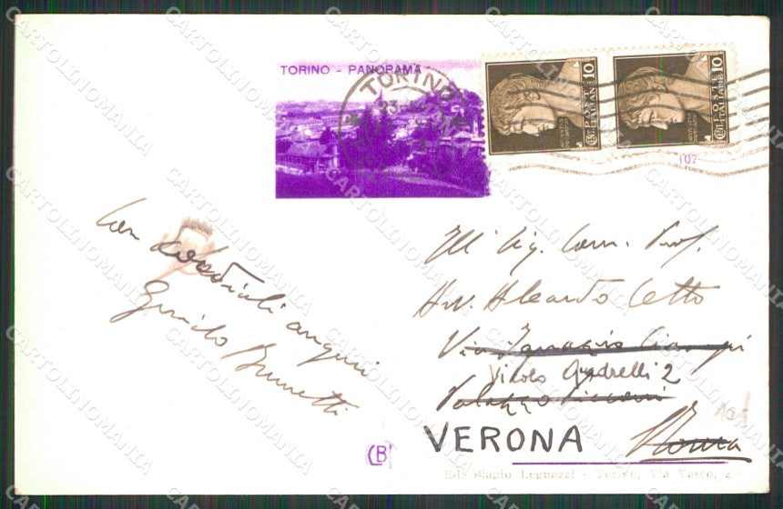 Torino Città Piazza Bernini Casa del Balilla Fascismo cartolina MZ6389 – retro