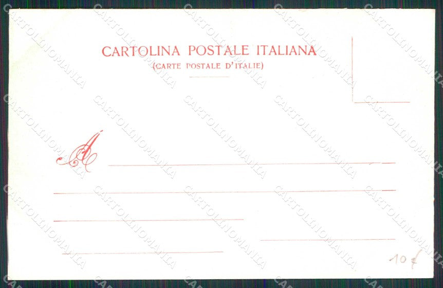 Torino Città Aiola Balbo Giardino Cavour Modiano 3574 cartolina MZ6396 – retro