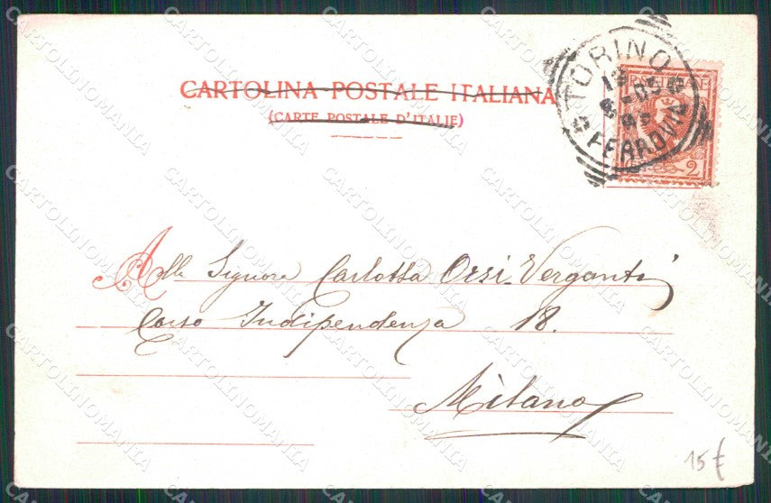 Torino Città Piazza Monumento a Lagrange Modiano 6599 cartolina MZ6398 – retro