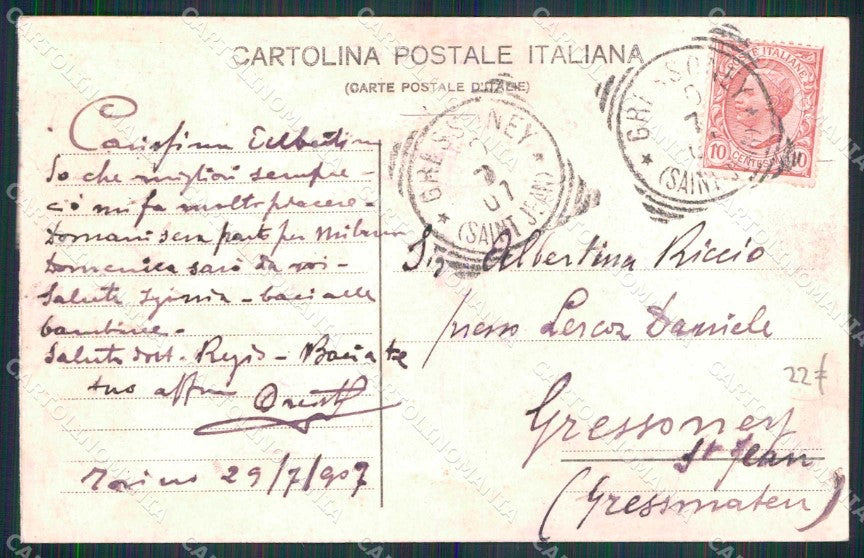 Torino Città Piazza Solferino Teatro Alfieri Modiano 10105 cartolina MZ6412 – retro
