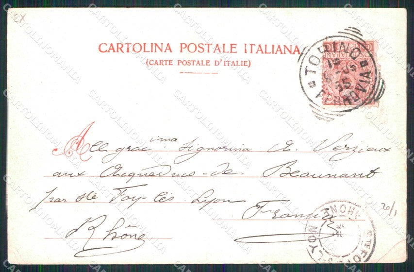 Torino Città Piazza Monumento a Lagrange Modiano 6599 PIEGHINA cartolina MZ6414 – retro