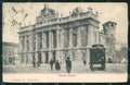 Torino Città Palazzo Madama Tram Modiano 7389 cartolina MZ6418 – fronte