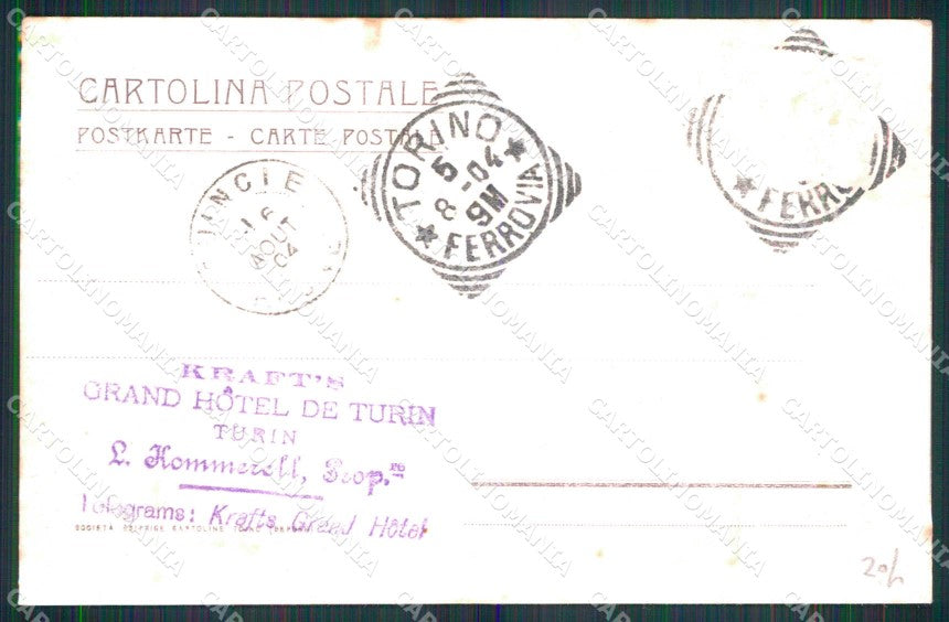 Torino Città Piazza Carlo Emanuele II Chiesa Ospedale Militare cartolina MZ6424 – retro