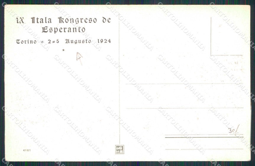 Torino Città Piazza Castello Tram Palazzo Madama Esperanto cartolina MZ6428 – retro