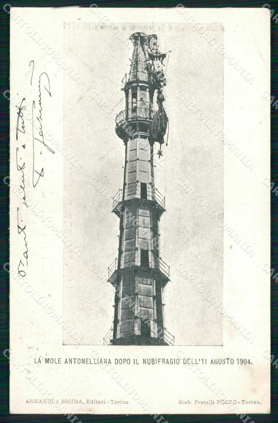 Torino Città Mole Antonelliana Dopo Nubifragio cartolina MZ6432 – fronte